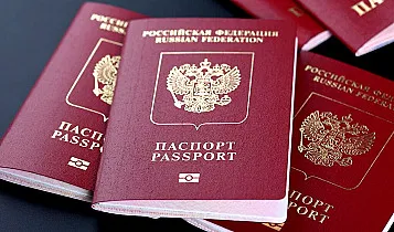 Russian Passport 357X210