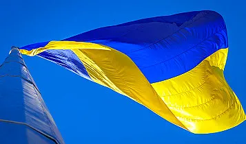 Ukrainian Banner 357X210